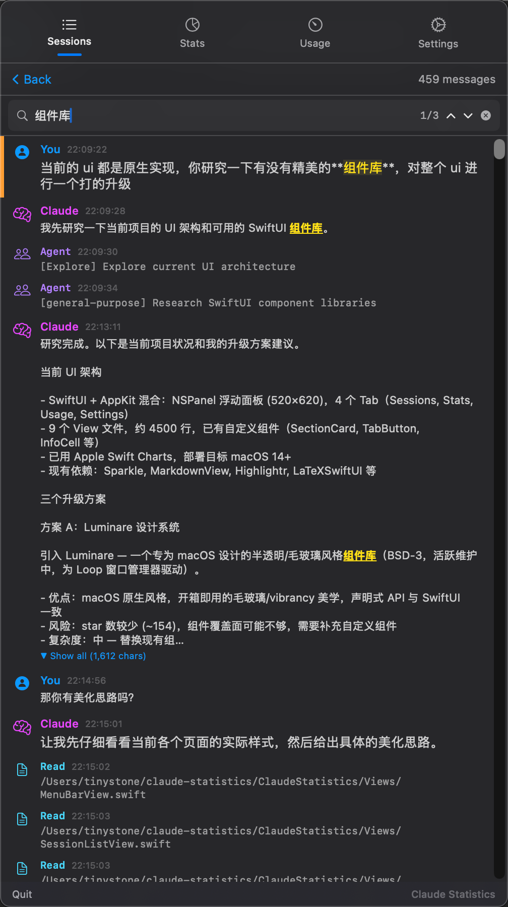 Transcript search inside Claude Statistics with classified tool calls